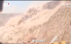 內蒙古礦廠大規模坍塌！釀2死53人失聯　拍攝者：全完了
