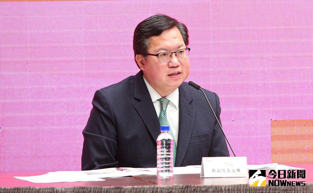 ▲國民黨召開記者會批評鄭文燦昔擔任市長時，大撒幣出訪且回國後也沒有報告。（圖／記者葉政勳攝）