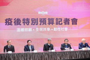 政院通過交通月票 北中南都會生活圈方案曝光