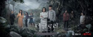 ▲《黑暗榮耀2》開播倒數。(圖/Netflixkr IG) ▲《黑暗榮耀2》開播倒數。(圖/Netflixkr IG)