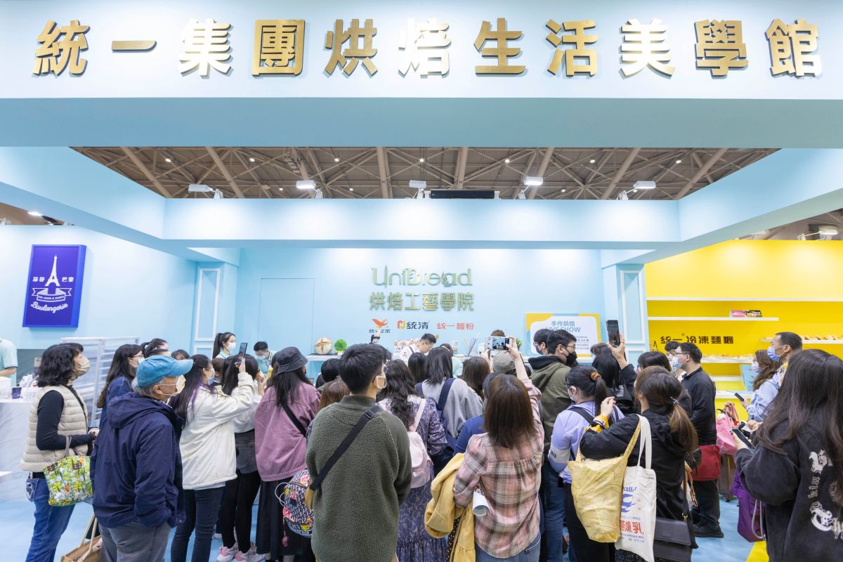 ▲統一集團烘焙生活美學館舉辦烘焙小學堂，名師登場示範多款麵包手作。（圖／品牌提供）