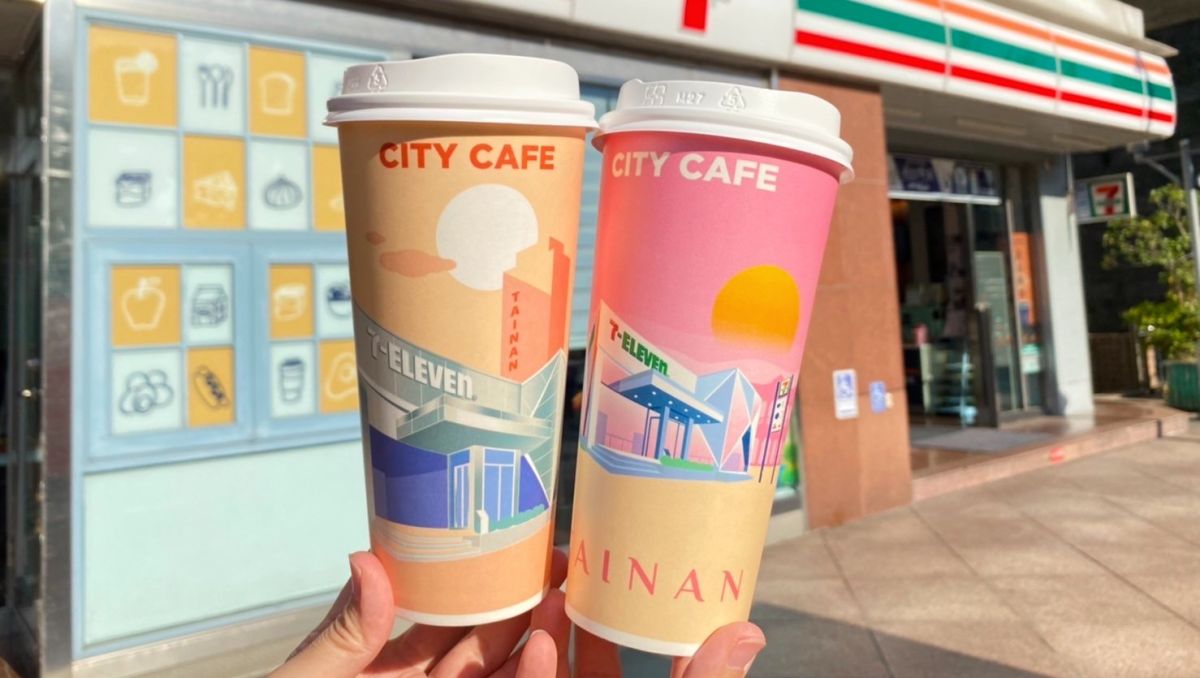 ▲7-11白色情人節優惠開跑！3/10至3/14門市買大杯熱卡布奇諾咖啡、冰淇淋紅茶享買1送1。（圖／業者提供）