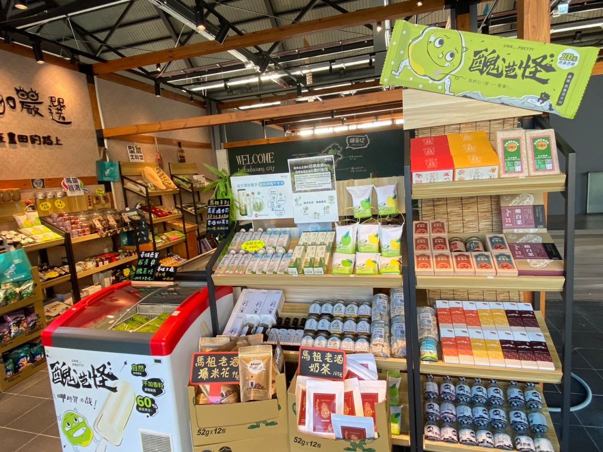 ▲為搶攻演唱會商機，高市府農業局集結包括農會、高雄物產館、型農店家和綠色友善餐廳等41家業者，即日起至4月17日止，推出憑演唱會票根享優惠活動。(圖／高市府農業局提供)