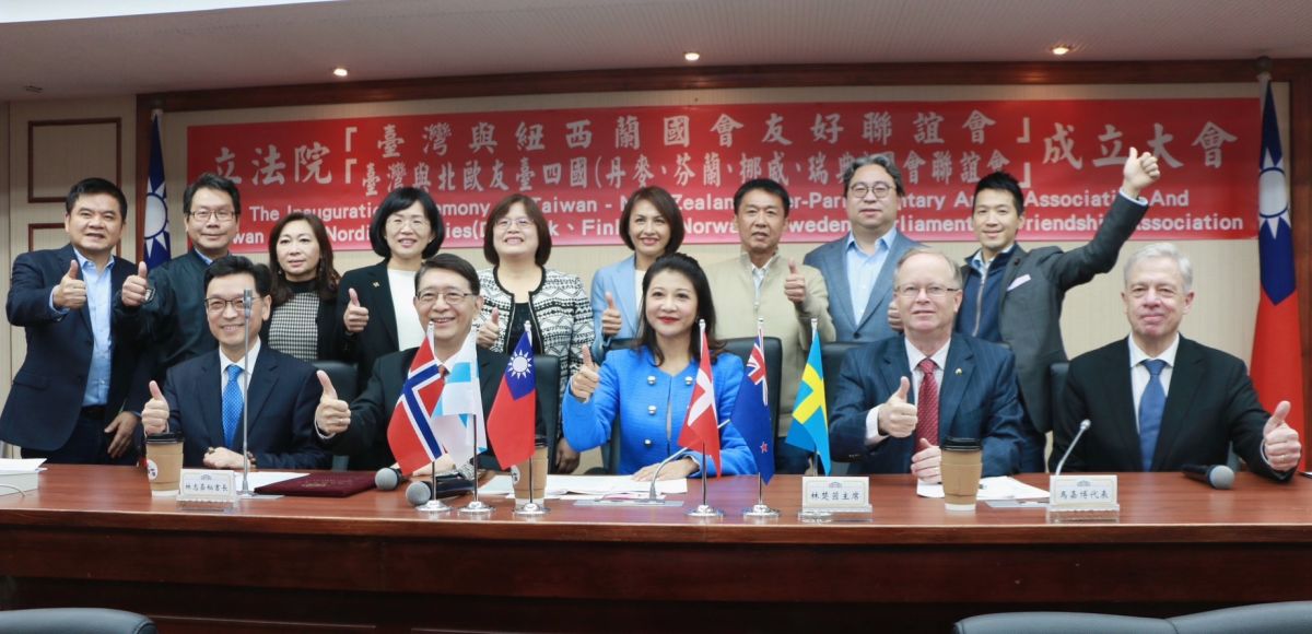 ▲為連結紐西蘭、北歐四國，林楚茵發起成立聯誼會。（圖／林楚茵辦公室提供）