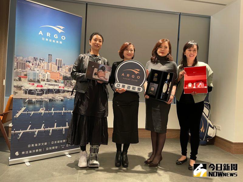 ▲亞果遊艇集團同時宣布與五大國際品牌,施華洛世奇、席伊麗、SPEY、琉元堂、登琪爾SPA跨界合作。(圖/記者黃仁杰攝,2023.02.24)