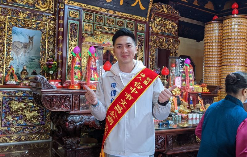 ▲台中市議員黃馨慧的帥兒子廖偉翔有意角逐台中市西屯區立委。（圖／取自廖偉翔臉書）