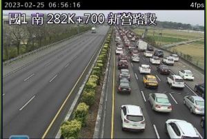 228連假首日,國1南下發生重大事故,回堵5公里。 ▲228連假首日,國1南下發生重大事故,回堵5公里。(圖/翻攝自記者爆料網)