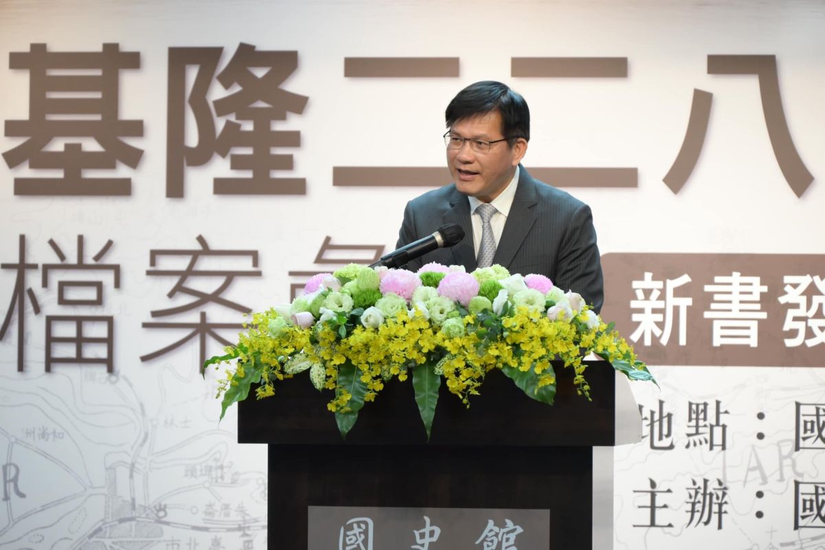 ▲林佳龍歷任要職，對於推動轉型正義、國家正常化不遺餘力。（圖／翻攝自林佳龍臉書）