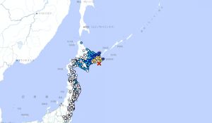 日本北海道外海地牛翻身！芮氏規模6.1　未造成海嘯威脅
