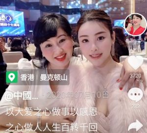 ▲蔡天鳳母親(左)和女兒關係親密,經常分享愛女的生活日常。(圖/翻攝自五姐抖音) ▲蔡天鳳母親(左)和女兒關係親密,經常分享愛女的生活日常。(圖/翻攝自五姐抖音)