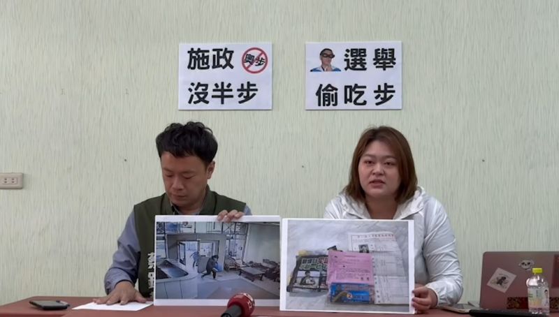 ▲沈夙崢（右）和蔡銘軒開記者會，指控選務系統疑似行政不中立。（圖／沈夙崢提供）