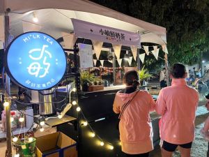 ▲民眾來馬戲藝術節不只能看精彩表演，還有集結30家台南風格美食攤位的「風格市集區」。（圖／翻攝自FOCASA馬戲藝術節官網）