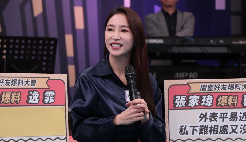 ▲張家瑋常被愛情沖昏頭。(圖/中天提供)