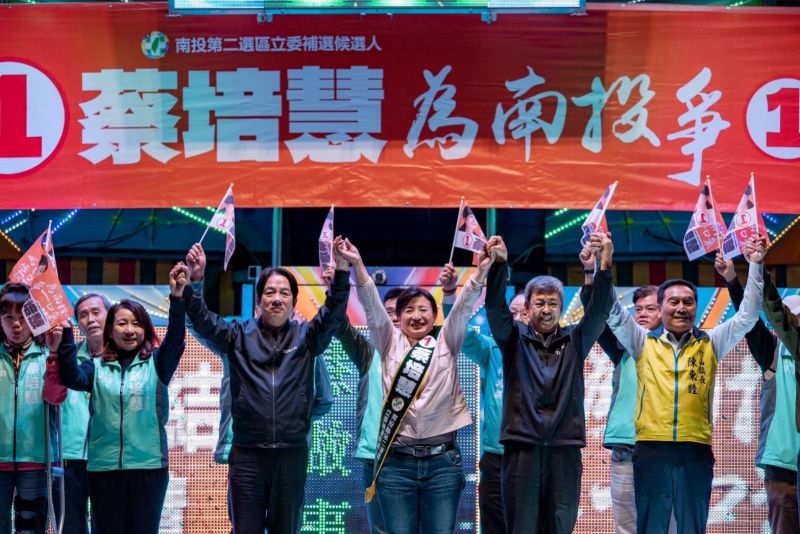 ▲陳建仁、賴清德首次同台為蔡培慧輔選。（圖／蔡培慧競總提供，2023.02.26）