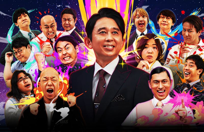 ▲日本喜劇節目《有吉弘行爆笑助攻》,當紅主持人有吉弘行(中)化身「助理主持人」演繹搞笑內容。(圖/Netflix提供)