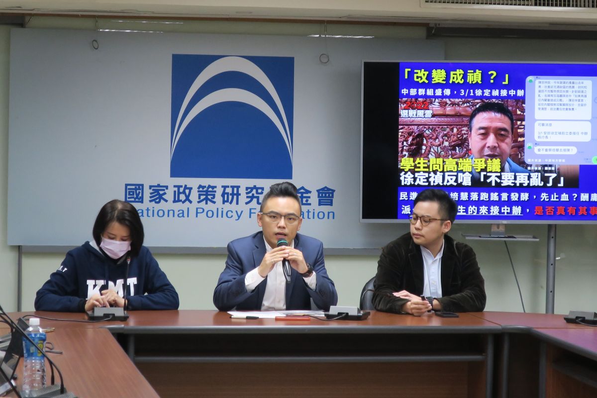 ▲南投立委補選廝殺，國民黨今開記者會對民進黨與蔡培慧提出三問，並痛批政府無心缺蛋、缺電危機，將民生需求放兩旁。（圖／國民黨提供）