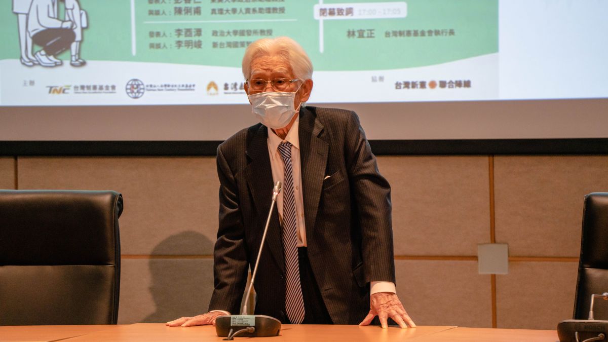 ▲總統府資政辜寬敏辭世，享耆壽97歲。（圖／台灣制憲基金會提供)