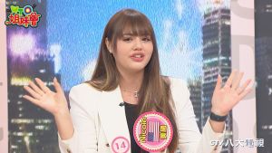 ▲Nicole大讚台灣大眾交通工具乾淨、網路發達。(圖/八大提供) ▲Nicole大讚台灣大眾交通工具乾淨、網路發達。(圖/八大提供)