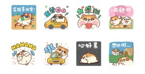 LINE免費貼圖快下載!10組裝可愛必備:想放假一起蹺班 ▲「LINE TAXI × 米犬日常」免費貼圖。(圖/翻攝自LINE)