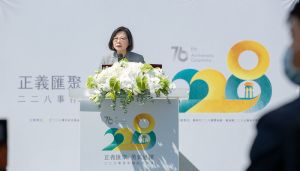 蔡英文：讓台灣人尊嚴的活，是紀念228最好的方式
