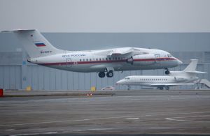 疑有不明飛行物　俄國聖彼得堡機場暫停航班起降
