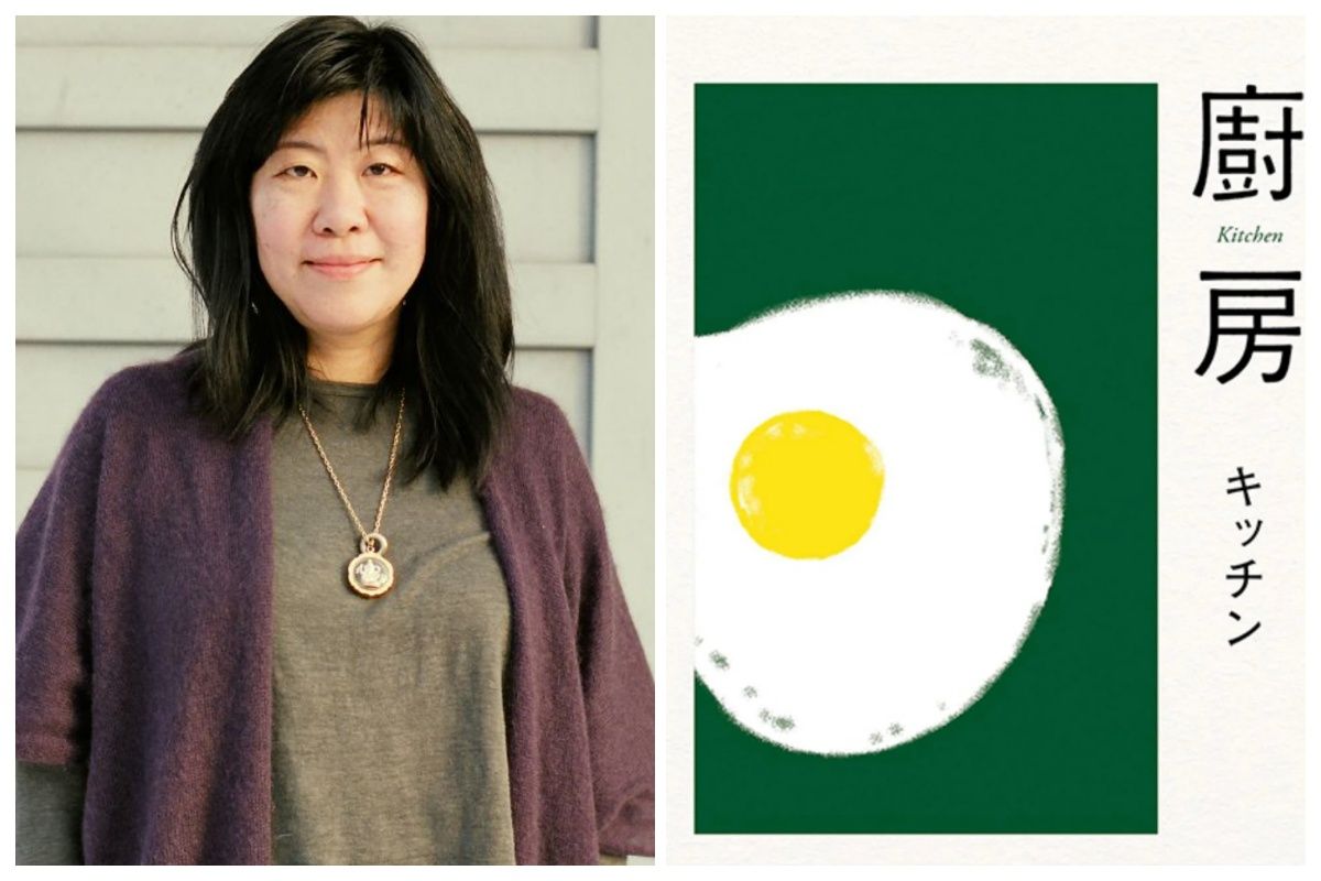 ▲日本知名女作家吉本芭娜娜有「療傷系小說天后」之稱。（圖／翻攝自維基百科）