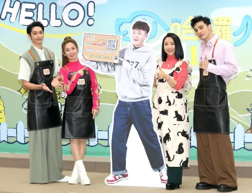 20230203《哈囉!毛小孩》記者會陶晶瑩、郭書瑤、黃偉晉、曹佑寧出席。陳明中攝 SNP_3988.JPG