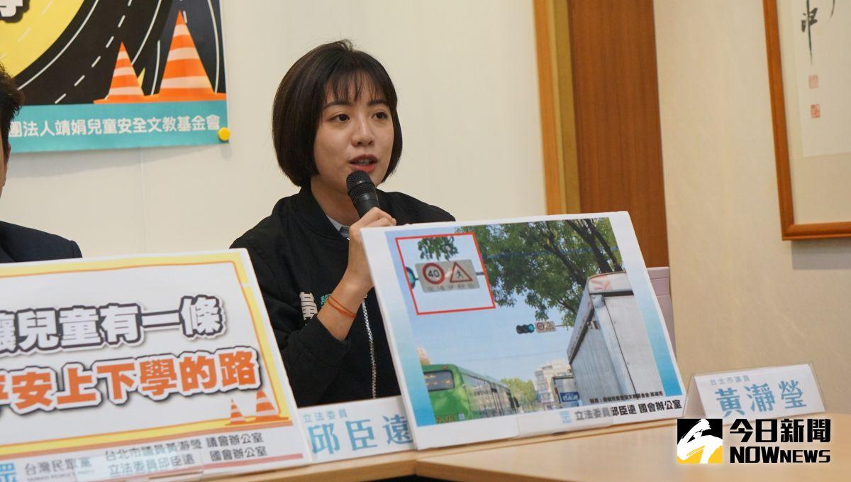 ▲台灣民眾黨北市議會黨團總召、市議員黃瀞瑩支持續辦228紀念活動。（圖／記者呂炯昌攝，2023.03.01）