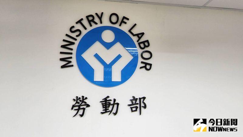 ▲PCB大廠欣興傳出強迫員工休「圓夢假」,此舉引發勞動部關切,但欣興回應澄清並無強迫休假,一切都按照勞基法來執行。(圖/記者李琦瑋攝,NOWnews資料照片)