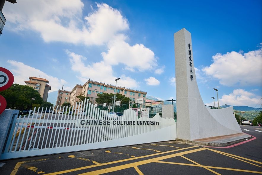 ▲文化大學男生宿舍浴室驚傳有針孔攝影機，體保生及球員洗澡畫面疑似因此外流。（圖／文化大學提供）