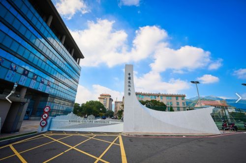 ▲文化大學（圖／文化大學提供）