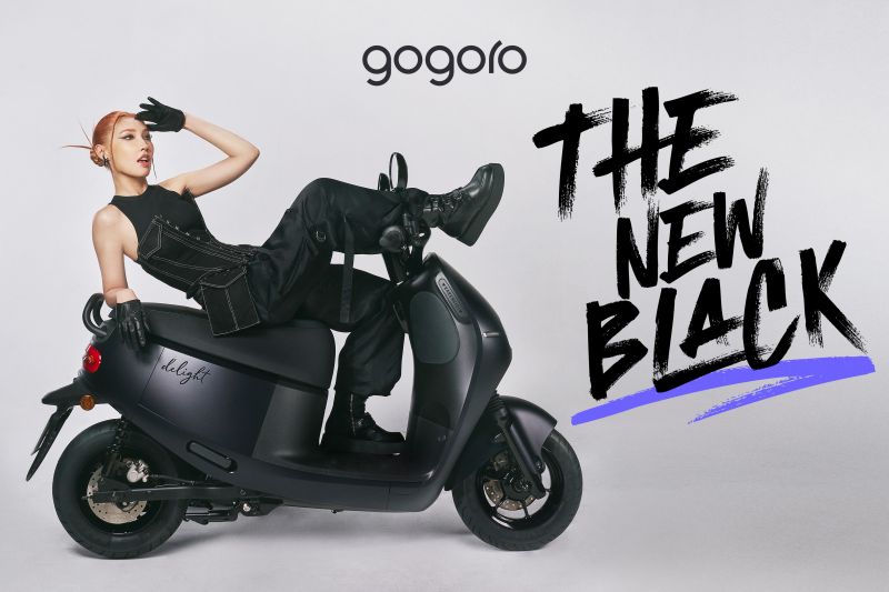 ▲Gogoro為Delight車系推出「本色黑」車型，並宣布6車款同步降價。（圖／Gogoro提供）