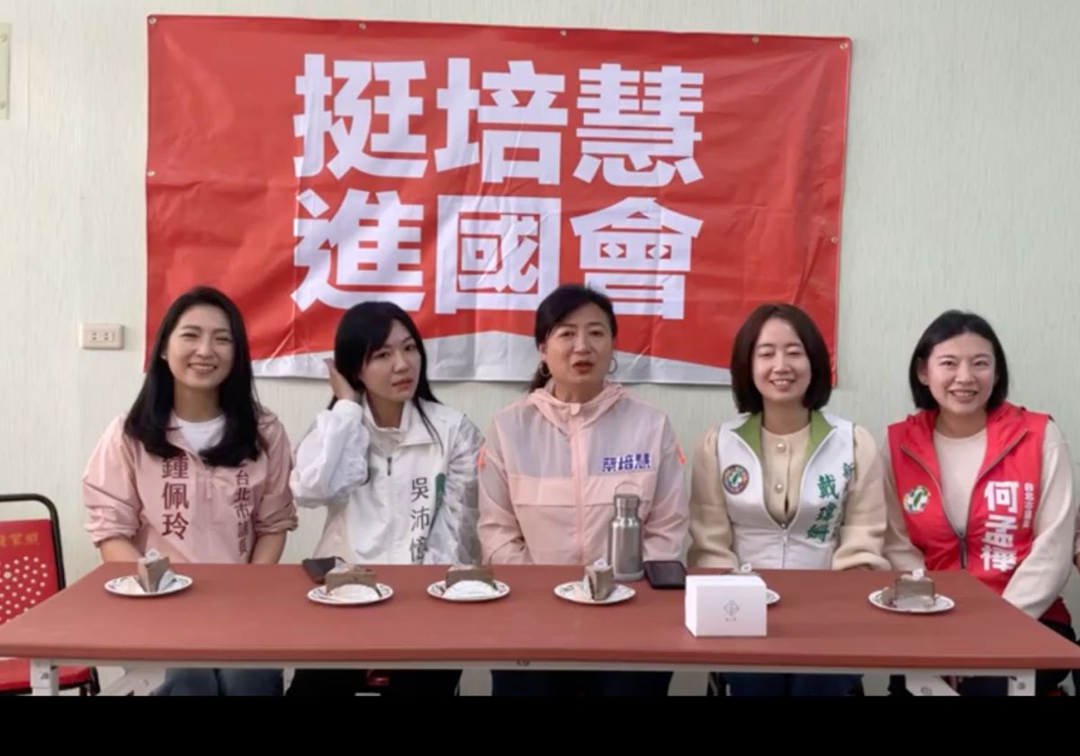 ▲民進黨傾全黨之力輔選南投立委補選候選人蔡培慧。（圖／翻攝自蔡培慧臉書）