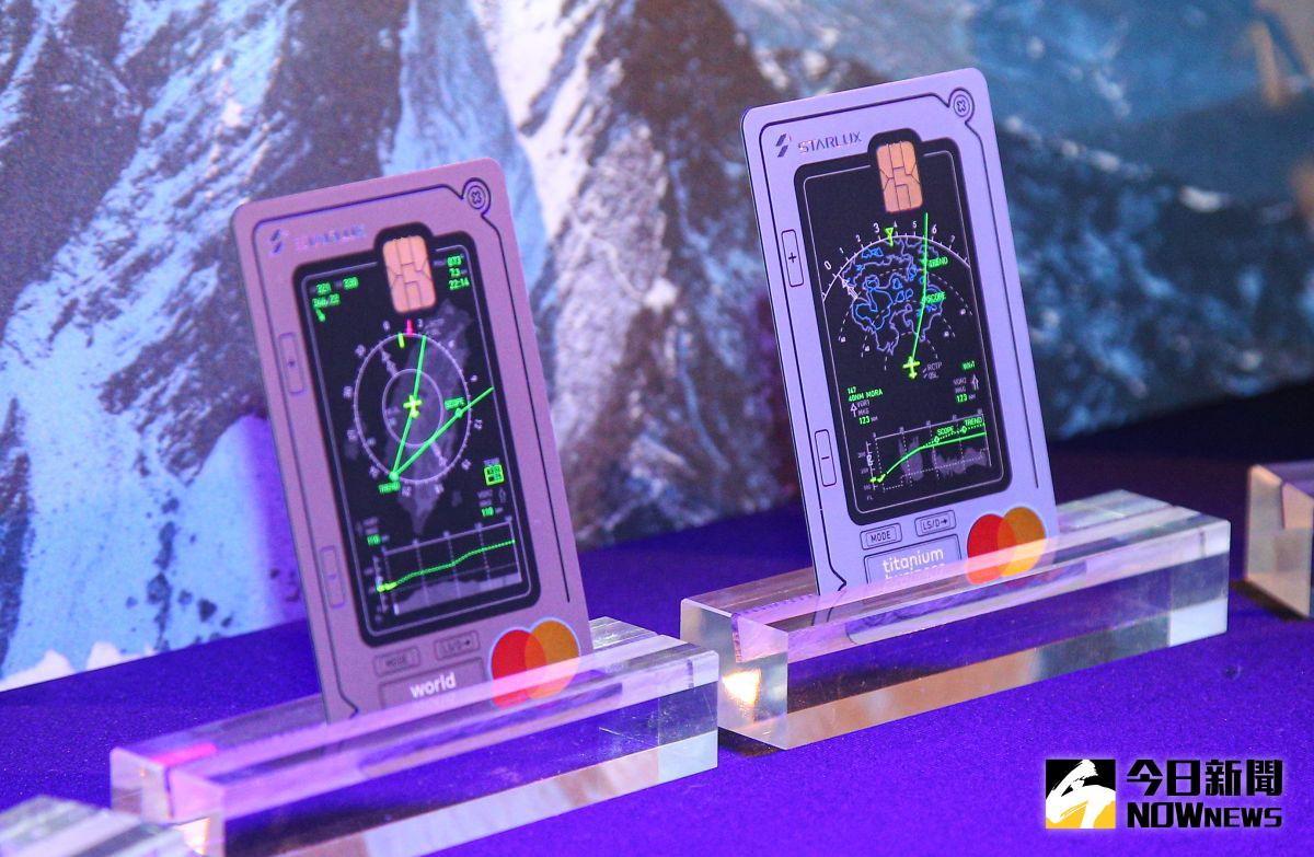 ▲星宇航空近來話題不斷，繼短暫登上「股王」寶座後，近期又與玉山銀行推出聯名卡上市，但理財達人寶可孟反推「根本沒牛肉」，勸消費者辦卡前先三思。（圖／記者葉政勳攝 , 2023.03.01）