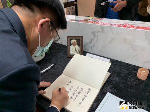 林佳龍悼念辜寬敏　誓言接棒讓台灣邁向正常國家
