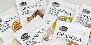 ▲「GRANOLA輕烤穀脆」八種口味滿足所有人的挑惕味蕾。（圖/品牌提供）