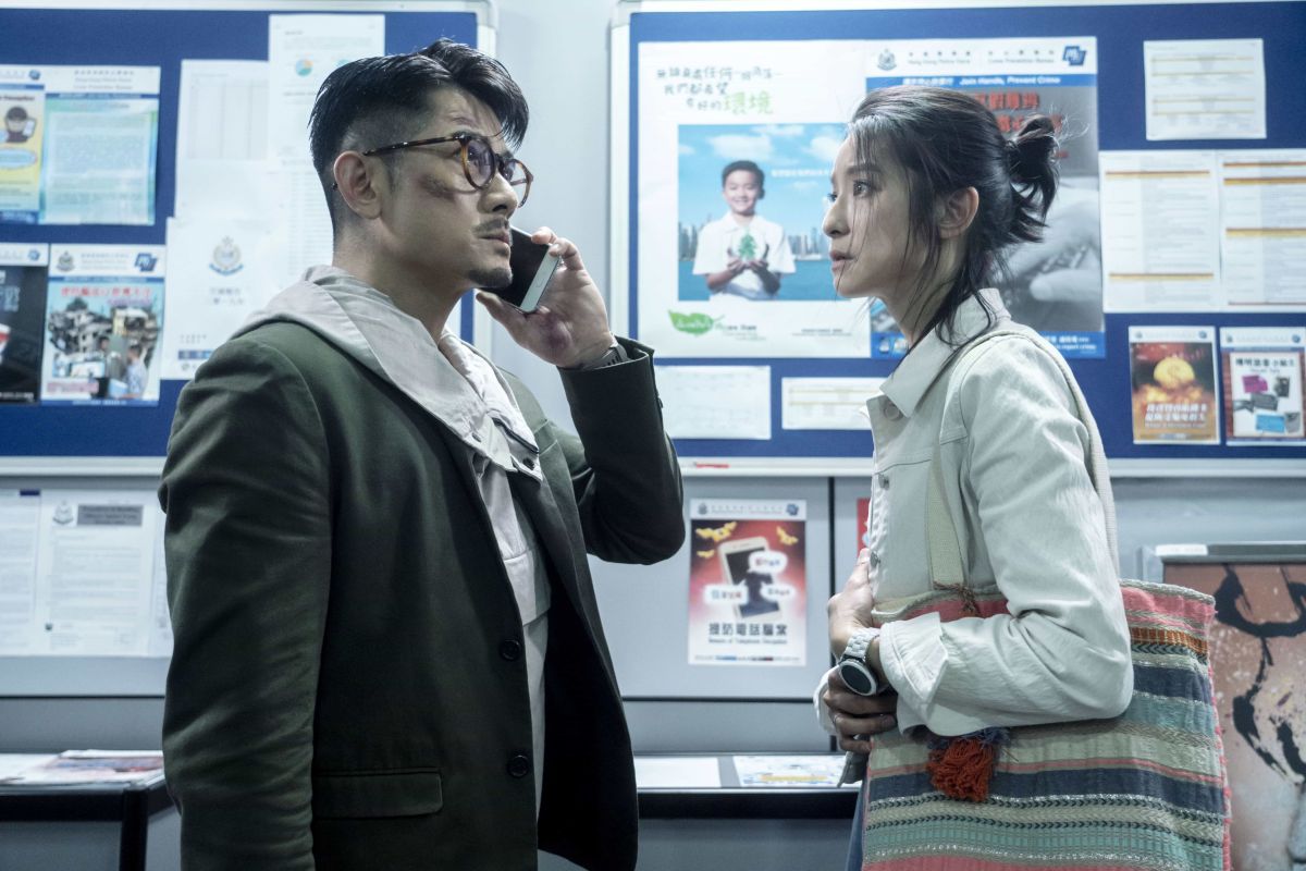 ▲賴雅妍（右）首次合作郭富城在《斷網》裡面爽當天王嫂。（圖／華映娛樂提供）