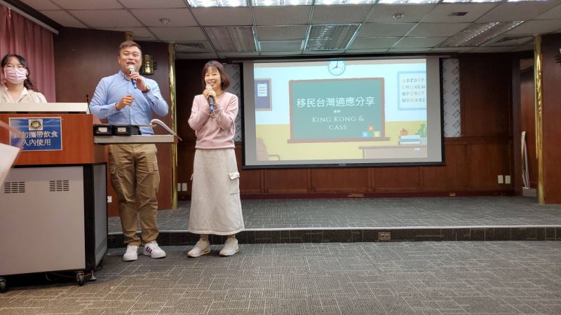 ▲ 江恩明(中)及太太陳啟茵(右)擔任講師，分享香港人移民台灣的心得。（圖／移民署）