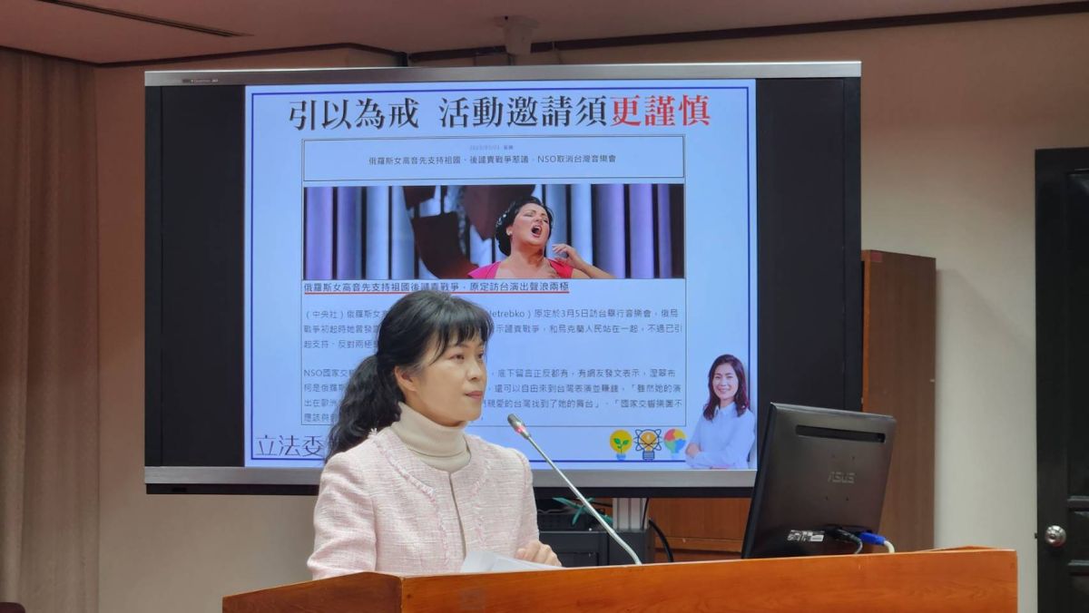 ▲對於國家交響樂團臨時取消俄羅斯女高音演出，立委陳秀寶今（2）日要求文化部擬定相關辦法。（圖／記者李琦瑋攝，2023.03.02）