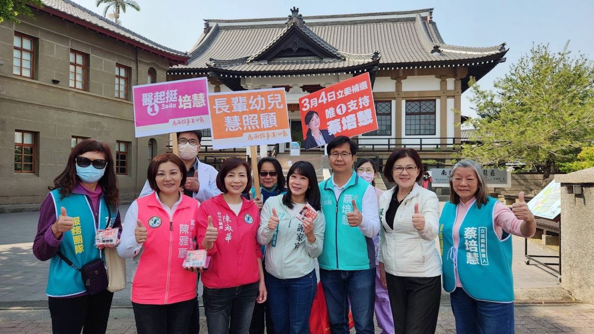 ▲民進黨4位台中市英系女議員，上午為蔡培慧到南投市掃街。（圖／陳雅惠提供，2023.03.02）