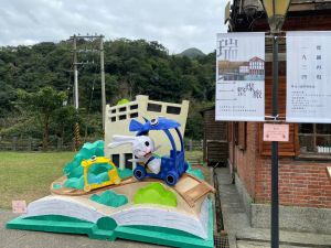 新北燈會燈組認養率100% 移展11區續發光