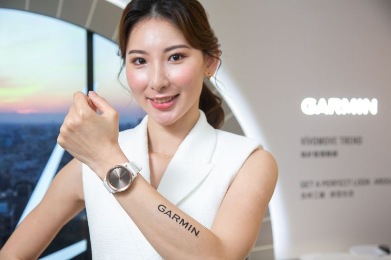 ▲Garmin 於今(2)日在台推出新錶款vívomove Trend指針智慧腕錶。(圖／官方提供)