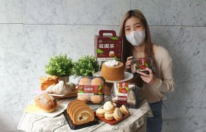全聯「6款濃茶甜點」登場!鐵觀音千層必衝 茶香超濃郁