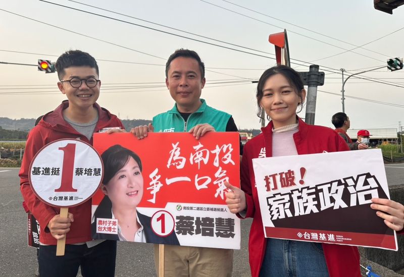 ▲吳欣岱表示台灣基進跟民進黨截然不同,但都是為了台灣好,凡事理性討論,若有需要之處台灣基進也不會缺席。(圖/蔡培慧競總提供)