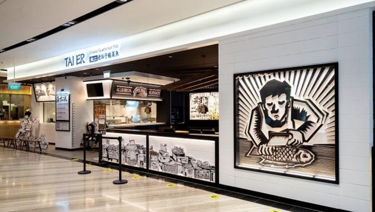 ▲中國連鎖餐廳太二酸菜魚在新加坡的分店祭出高薪徵人。（圖／翻攝自老虎社區論壇）