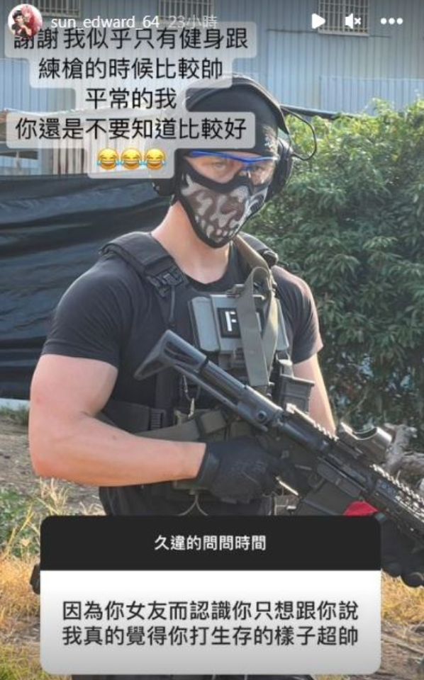 ▲孫安佐回應網友：「我似乎只有健身跟練槍的時候比較帥」。（圖／翻攝自孫安佐IG）