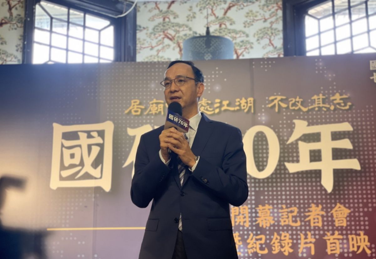 ▲針對侯友宜缺席南投立委補選選前之夜，朱立倫說，他已經預錄影片。（圖／文傳會提供）