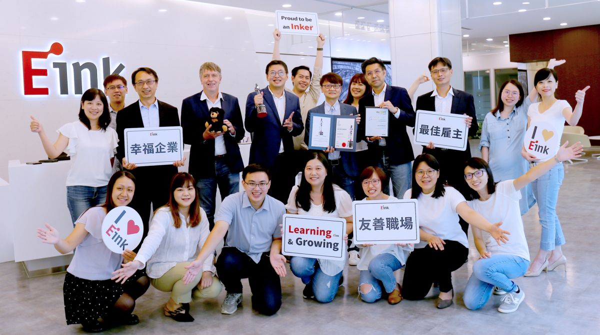 ▲元太科技前進校園徵求研發、產品及製造多元人才。（圖／元太科技提供）