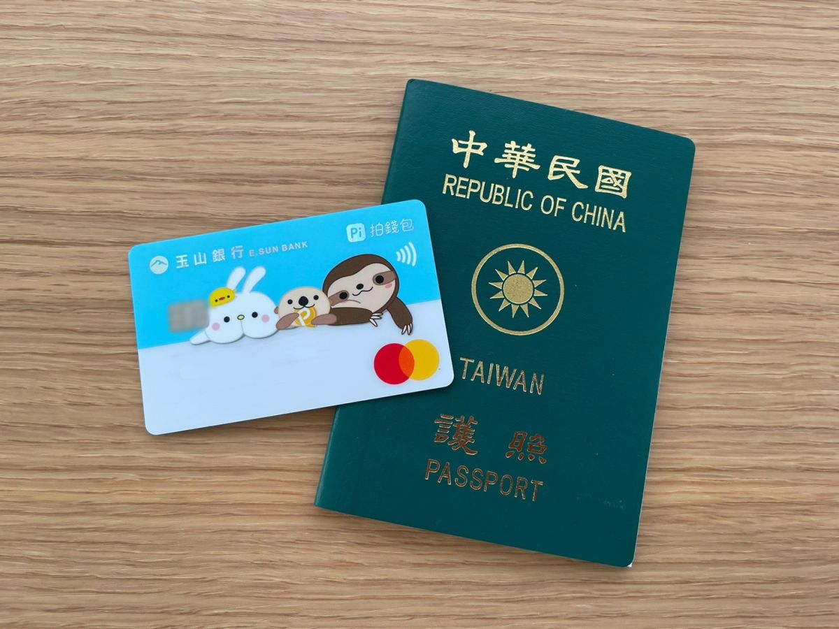 ▲出國機票怎麼刷最划算、海外消費靠哪張信用卡？《NOWnews今日新聞》請來理財專家「寶可孟」解密。（示意圖／記者汪睿琦攝）