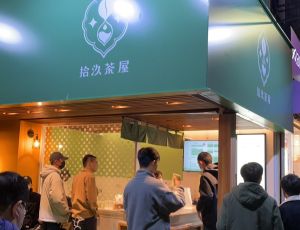 Toyz手搖賣19元也能賺錢!親爆「疊價內幕」:別家太誇張